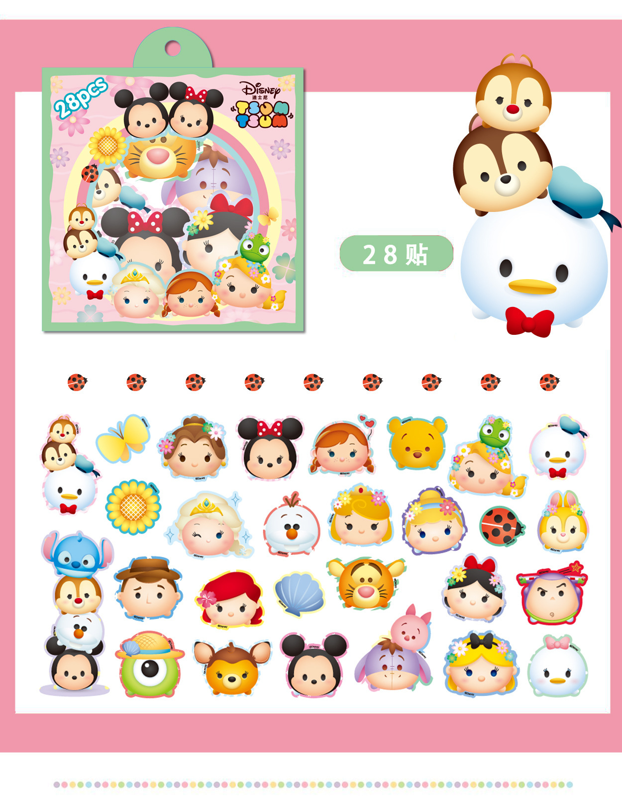 O1CN01ohJ2gB1glOzUwc6NI_!!6000