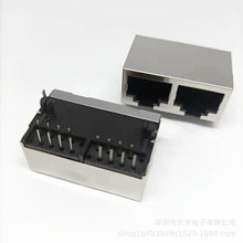 RJ45�W�ڲ��� 8P8C+8P8C 1x2ȫ�� 90�Ȳ�� ���_���� �W�jͨӍUSB