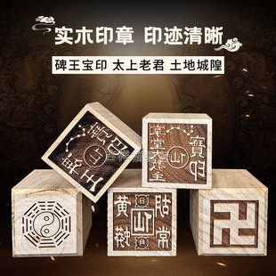 �����ɼҌ�ľ׭��ӡ���������L�����������غ��S������ɮ��ӡ