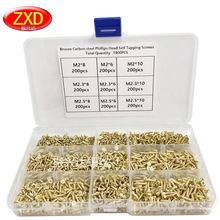 1800pcsM2M2.3M2.5 ʮ�ֳ��^�Թ��ݽzƽ�^�Թ��̼��S�~�M�����b