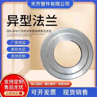 ̼�ƽ�宐�ͷ��m ���P�304�в尼͹���m�P �Ͻ��呴��η��m