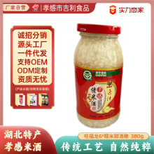 ���l�����خaТ���׾��������׾�380g*4ƿ�ɶ� �Ƽӹ�