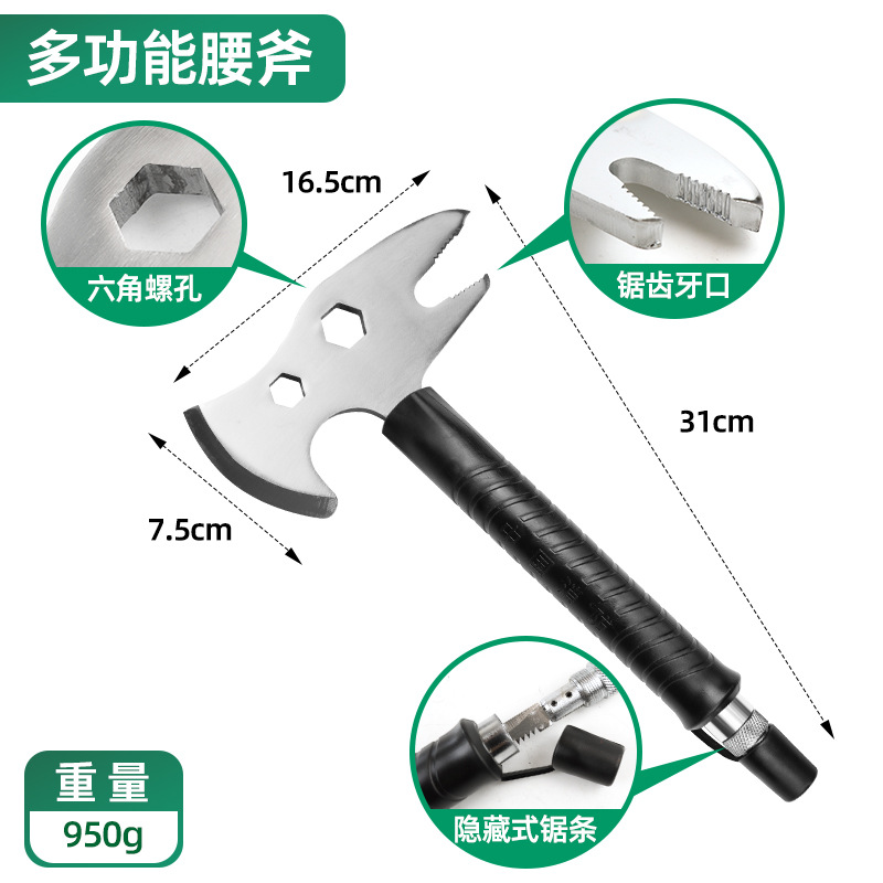 309, hacha lumbar multifuncional, 40 / pieza, 0,95 kg