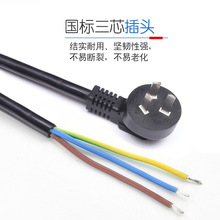 �S�ҹ��������Դ�� 3C�J�C�����Դ���L��0.75ƽ��1.5���Դ���^