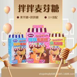 �����������ѿ��56g���������������ɴ���ʳ�惺ͯ���e��ʳ���l