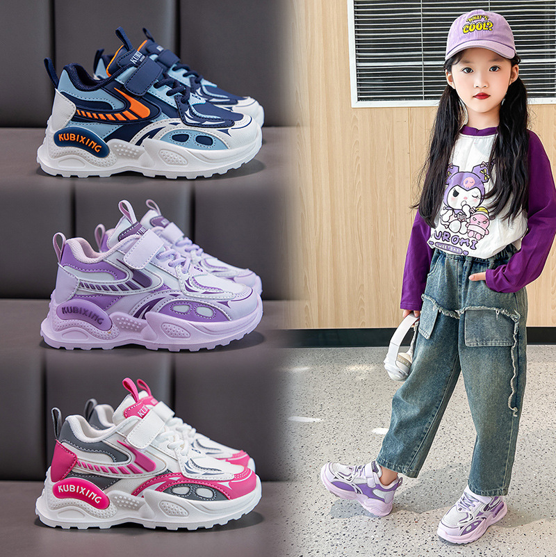Children's Shoes Girls' sneaker 2024 Autumn New Middle and Large Children's Boys' Running Shoes Leather Top All-match Torre Shoes