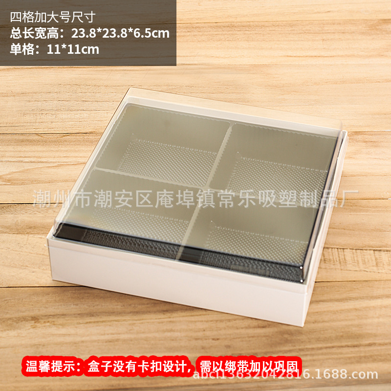Caja de embalaje de corte de frutas y frutas plegables de una sola caja de plástico de papel antivaho desechable de cuarenta y nueve compartimentación de frutas y verduras con tapa