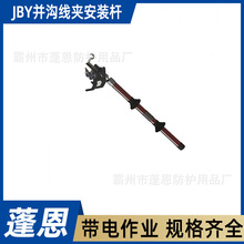 ������A���b��JBY�K�Ͼ��A���b�UAHIR-BG3-45-3�^�������ӻ�U