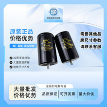 ȫ���M��BHC���ALS41A222MF350�X늽������350VDC 2200uF׃�l��