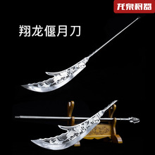 �������µ�ʮ�˰��������Ȫ���������P����Ӱҕ����δ�_��