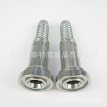 sae j516液压软管配件法兰