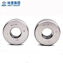 正品哈量螺纹环规M27M28M30M32M33M35M36*4*3.5*3*2*1.5*1 6g 6h