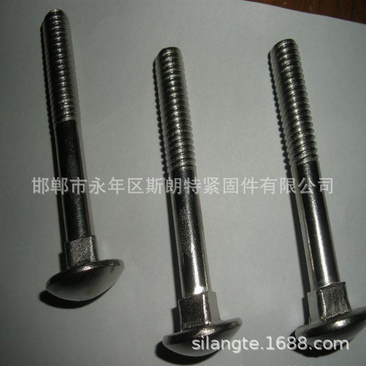 ANSI/ASME B 18.5 ��ͷ������˨ ���˿ �ż�˿ GB10��˨ GB11