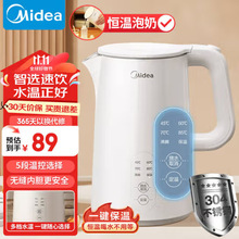 .늟ˮؼ1.5Lܐaش304P_ˮƿSH15X301