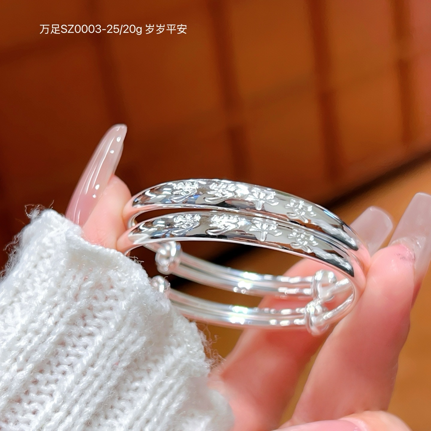 Brazalete de plata para bebés, brazalete de plata 999 inteligente y brillante para niños, niños, niñas y niños, joyas de plata de luna llena