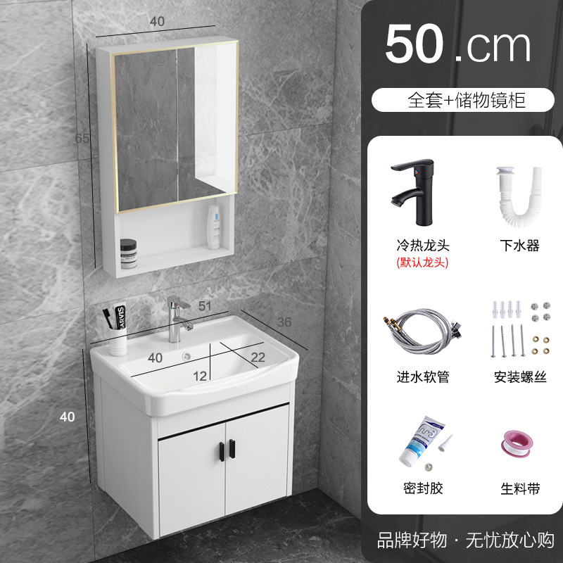 50 gabinete principal + lavabo + grifo + espejo gabinete