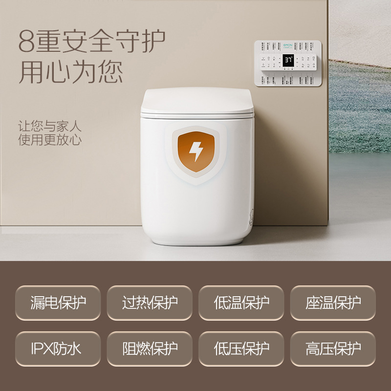 inodoro inteligente de pequeña casa inducción de capacitancia ensanchada asiento inodoro automático sin labio inodoro inteligente de Chaozhou
