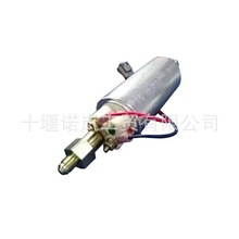 ���ݔ�ͱ� 0149-2910 01492910 �l�әC���ȼ�ͱ�Oil pump