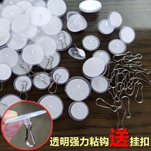 �컨���픒��h͸�������o�����Pճ�z���בҒ���\�bA�Pճ�h