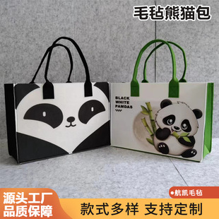 �F؛���lë����������ֶYë�����ذ���I�YƷ��������ͨ��ë�ְ�