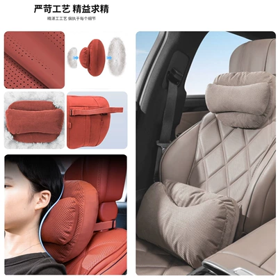 Car headrest and lumbar: Waist support - protein-silicone-double-layer-pressure-relief-headrest-lumbar-support-in-mocha-brown
