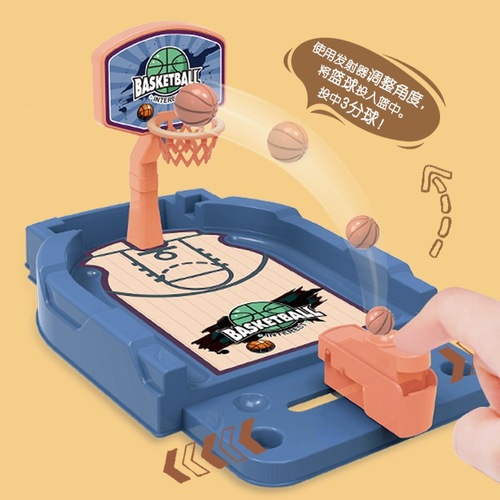 Mini Desktop Basketball Game Stand, Tabletop Finger Slingshot Shooting Machine, Children's Parent-Child Interactive Toy