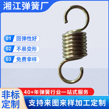 �潭���ɏS���ɶ��Ɖ��s���P䓉��ɉ����A������ģ��