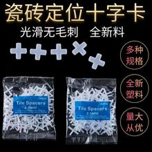 ɴuʮּ{̶zӵشuupߴɴuλʮֿ