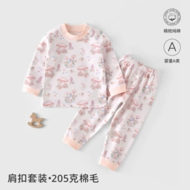 童睡袋;其他婴儿寝具;围嘴围兜