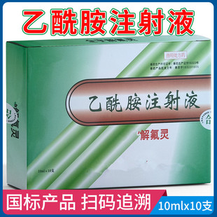 �Fș���������ע��Һţ���i�����ЙC���ж���șȮ؈�����ðٶ���