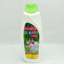 ϴ�lˮ�羳���� 750ml�J�C�ǵ��׳��L��ˬ혻����B���oshampoo