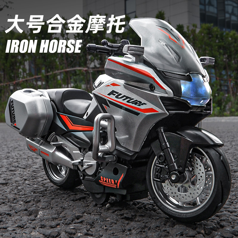 Model Name: Mingyuan 1:10 Simulation Alloy Springback Wind Chime Motorcycle with Lights and Music for Children