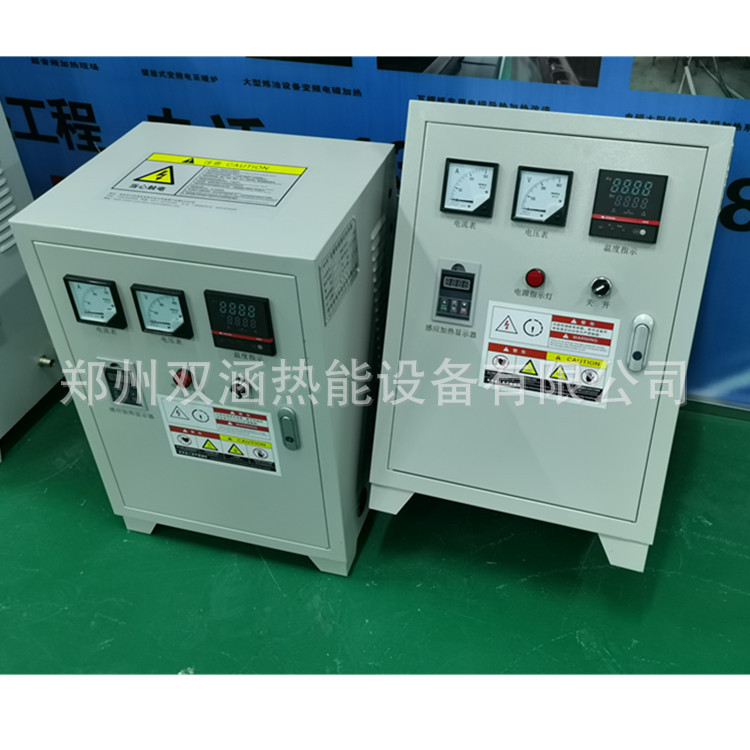 800mm扩散泵镀膜机电磁加热器 高真空镀膜机电磁加热器厂家-河南