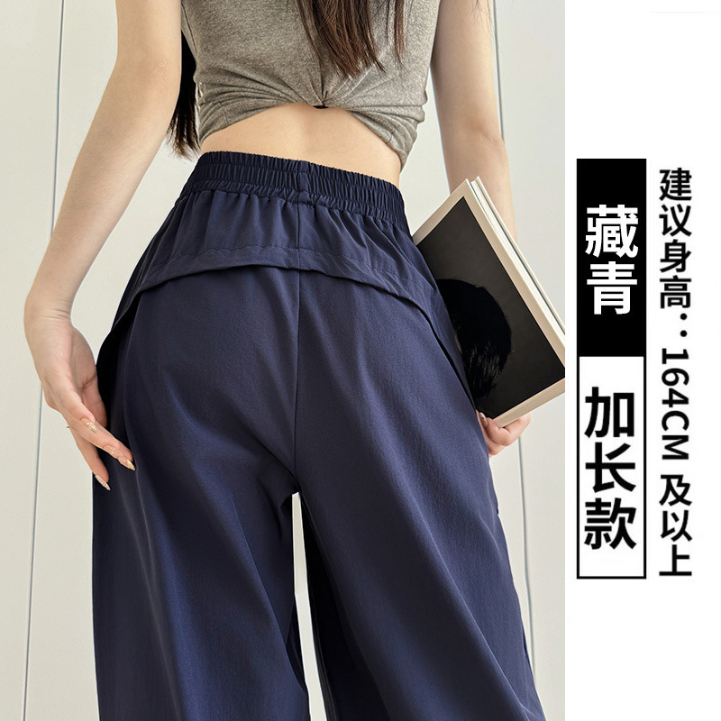 藏青色速干工装裤女夏季薄款2025新宽松直筒休闲美式阔腿运动裤|undefined