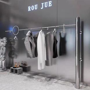 Stainless Steel Brushed Clothing Rack for Women's and Men's Clothing, Floor-Standing or Wall-Mounted Display Rack for Clothing and Apparel, New Model