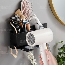 免打孔吹风机支架壁挂式浴室电吹风置物架直发器电夹板熨板收纳架