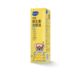 Heshe Heino Double Vitamin Eye Wash Home Lutein Eye Patch Steam Eye Mask to Alleviate Excessive Eye Use