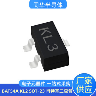 Tonghua Bat54A Kl2 Sot-23 Smd Package Schottky Diode