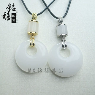 合金镀金锁骨项链镶嵌平安扣吊坠白玉女款气质民族风中式项坠挂件