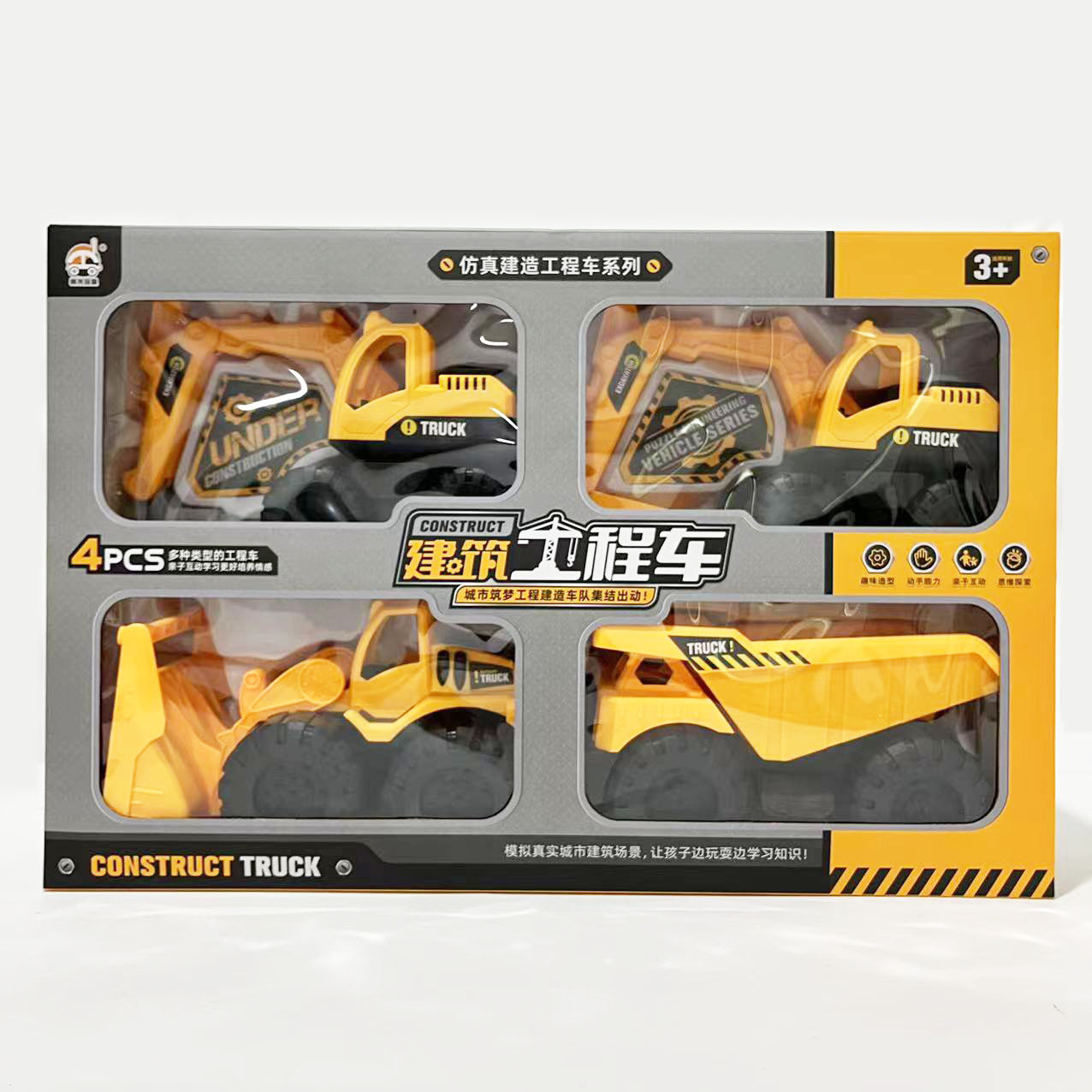 微信图片_202211091443573