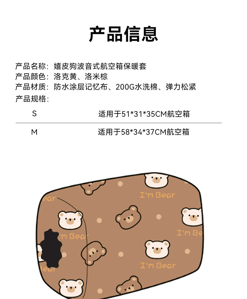 O1CN01ivWKOL1QS8wT7Dtu0_!!2206811161974-0-cib.jpg