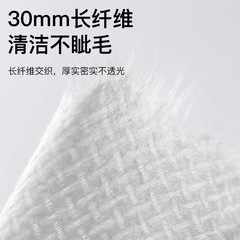 Large Mouth Monkey Disposable Pure Cotton Compression Bath Towel Thickened Essential for Travel Business Trip Hotel