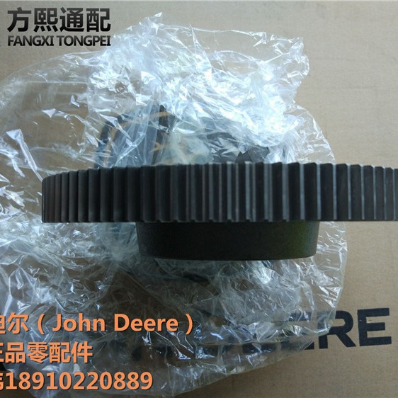 YZ90304 齿轮 约翰迪尔拖拉机配件