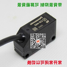 ���¹�늂�����CX-441 UCX441С���c������CX-442�����������_�P