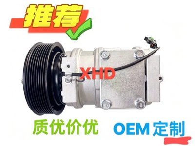 8Pk A/C 12V 447200-5964 10Pa17C Re46609 Re54254