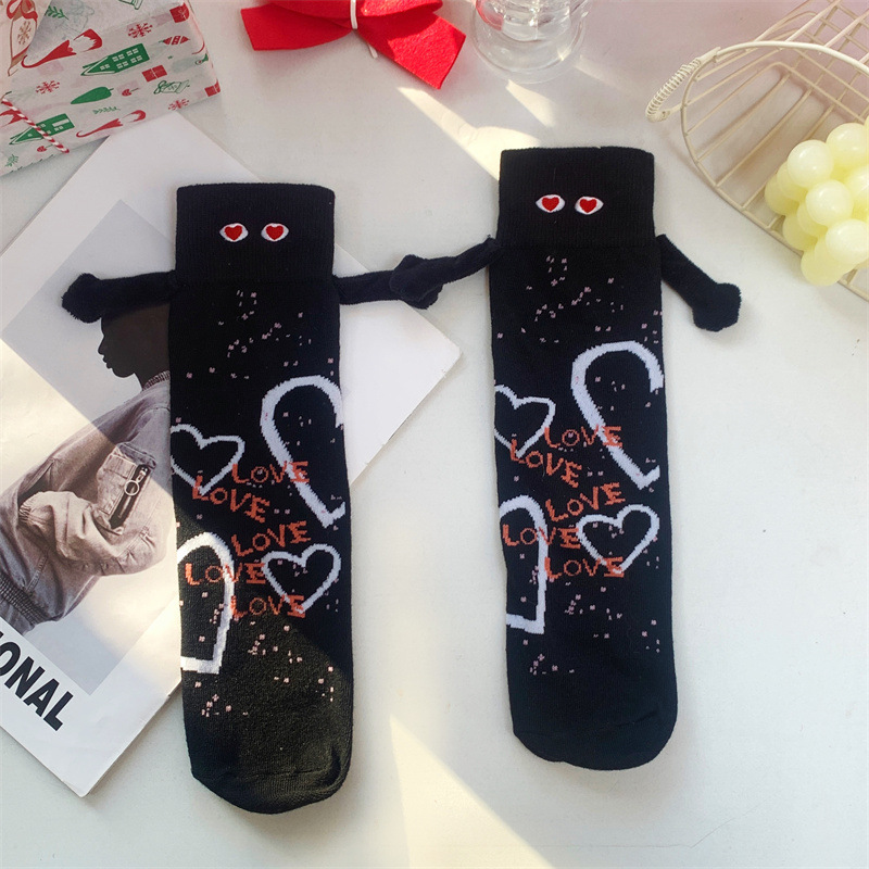 별이 빛나는 사랑 손 양말 [검정]