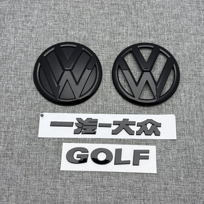 and Rear Logo, Tail Logo with – Car logo - golf-4-4-pack