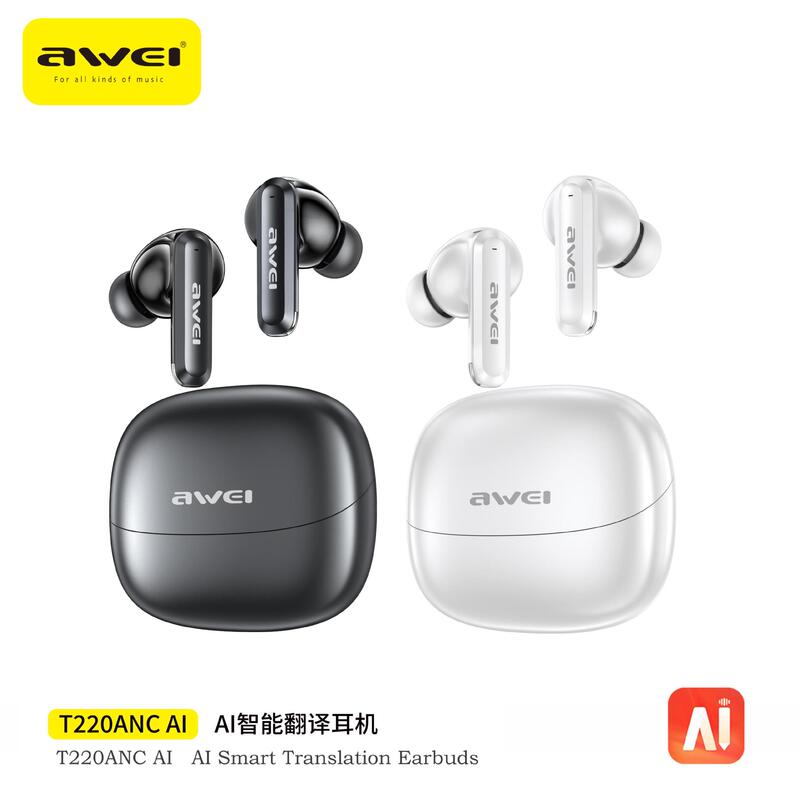 Weivi 2025 新しい AI インテリジェントリアルタイム翻訳 Bluetooth ヘッドセットワイヤレス高品質通話ノイズリダクション防水ヘッドセット|undefined