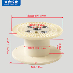 ����݆���Ͼ��P���SPN300ABS늾���|�վ����D���@���C�J�C