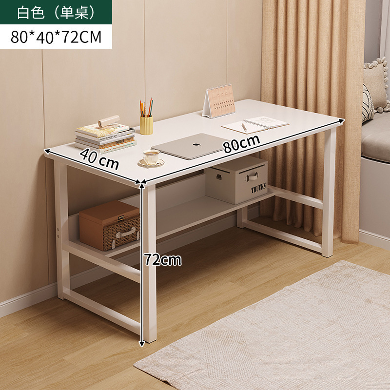 [일본형 프레임 다리 선반 모델] 화이트 버드나무 색상 80*40*72cm